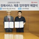 펫 포포즈 이미지