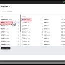 이산건축사사무소 이미지