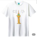 하진정보 | [수원/스타필드 팝업] 왼그기그ㅣ왼손으로그린기린그림ㅣ가격,사이즈,정보ㅣ구매후기 +착용샷 추가