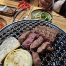 중문착한고기