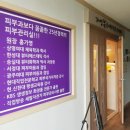 가영뷰티 네이버블로그