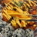 훌랄라참숯바베큐치킨부산명지국제 | [명지맛집] 존맛인 치밥 숯불양념치킨 '훌랄라 참숯치킨' / 눅진한 치즈소스가 가득 뿌려진 숯불치킨🍗