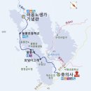 무궁화근린공원1 이미지