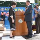 서산초교 이미지