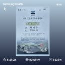 백의리층 탐방안내소 | 제주 여행 : 한라산 혼자 첫 등반 후기 (가을 날씨 백록담 경치)