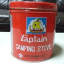 캡틴정비 이미지