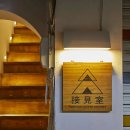 부평대로20번길 이미지