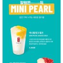 공차천안청수점 네이버블로그