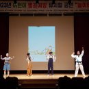 무지개동산 다목적강당 이미지