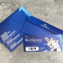 NR-1[세종로]-하-117 | 2023 KPGA 우리금융챔피언십 갤러리 관람 포인트 체크