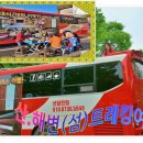 저수지길 이미지