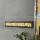 화산로 L 이미지