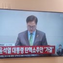 우진떡집 - 수원시 장안구 덕영대로381번길 72 | 우진떡집