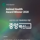 아이에이치에스마킷