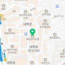이동수 | 251217 밤 보더라인 후기 (이동수 김도빈 반정모)