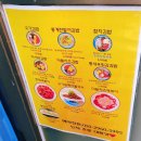 오며가며김밥 | 인천 청학동 맛집 "오며가며김밥"포장후기^^