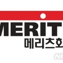 THE 오래 뉴시스
