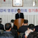 군남축사 Daum카페