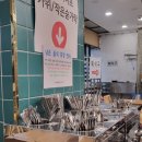 미스터 빠삭 | 고대안산병원 푸드코트 이용 시간 미스터 빠삭 모밀과 돈까스 후기