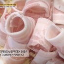 국가대패 이미지