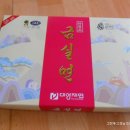 대양제면 이미지