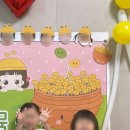 물댄동산어린이집 이미지