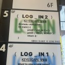 포프리 서울지점 이미지