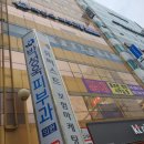 박성욱피부과의원