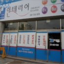 중앙동144 이미지