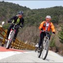 새재자전거길 2 이미지