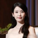 아이유 - 청주시 흥덕구 풍년로119번길 29-1 | 아이유
