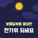 아이젠트리 렌즈미 상인점 네이버블로그