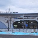 칠서(양평)휴게소 이미지