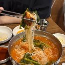 짱가네춘천숯불닭갈비 이미지