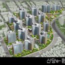 GS25 왕십리 청계천점 네이버블로그
