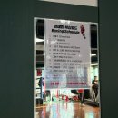 월드 복싱 체육관 | 대전복싱 퇴근 뒤 직장인과 학생까지 다이어트