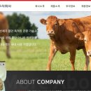 유라테크(3공장) 네이버블로그