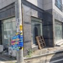 까끌레멍 | [대구간판] 경산 사동 애견 미용샵 까끌레멍 채널 간판 그리고 귀여운 시트지 작업 후기