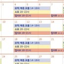 동광로1길 99 (1) 이미지