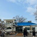 죽산마을 | 이장우막걸리 김제 죽산주막 시골마을이장우 촬영지 방문후기 구매 예약정보