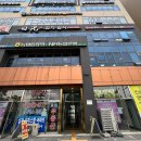 엘지전자㈜구리서비스센터 | 구리남양주 LG 서비스센터 후기 （예약 안하고 방문하기,정기휴일）
