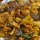 앗싸곱창 이미지