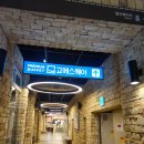 블레스롤 하남미사점 | [미사역 맛집] 하남 무한리필 뷔페 끝판왕 '고메스퀘어 미사점' 솔직후기 (가족모임 추천!)