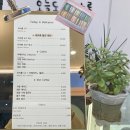 오늘도벨카롱 | [답십리] 오늘도 벨카롱 : 청량리 마카롱 카페