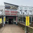 이서(순천) 이미지