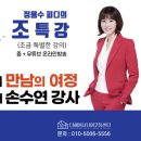 (주)이피디 이미지