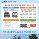 리치컴퍼니