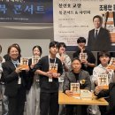세곡 스포츠경향