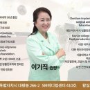 황실치과의원