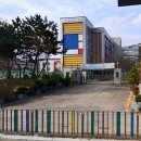 청아어린이집(보육시설) 이미지